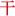 干